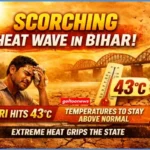 Bihar Weather Update में भीषण गर्मी बरकरार