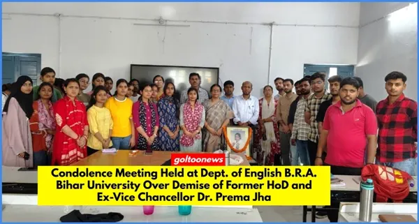 B.R.A. Bihar University में शोक सभा