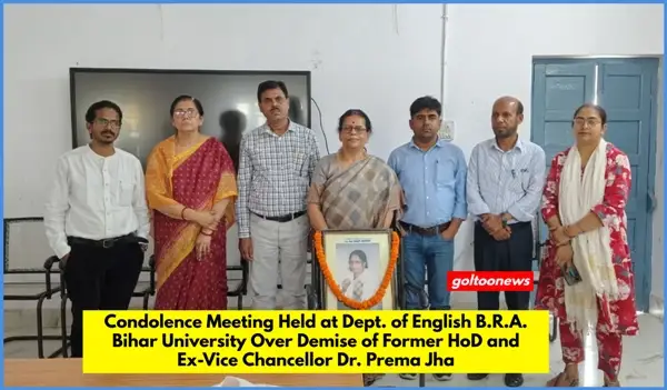 B.R.A. Bihar University में शोक सभा  