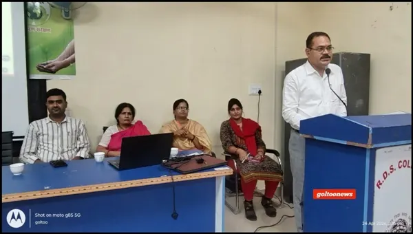 RDS College  में शंकराचार्य जयंती