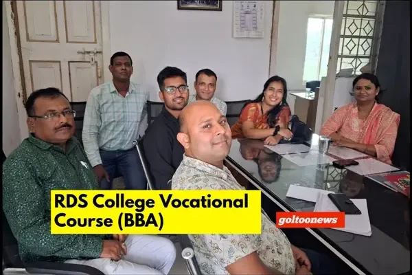 RDS Colleg में BBA सेमेस्टर 2, 4 और 6 की कक्षाएं शुरू