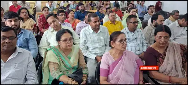 Muzaffarpur में लोहिया स्मृति व्याख्यानमाला आयोजित