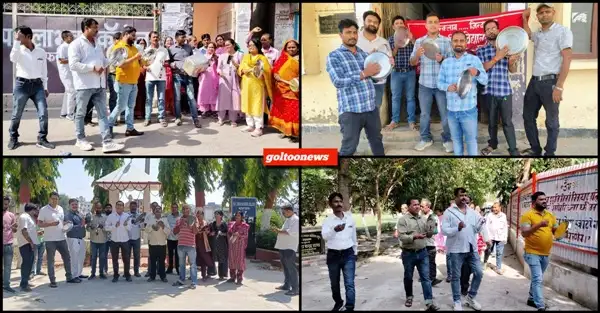 Bihar University Employees Protest