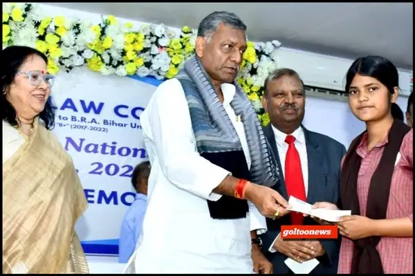 title SKJ Law College SKJ Law College