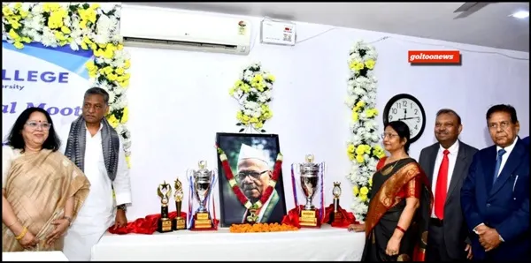 title SKJ Law College SKJ Law College