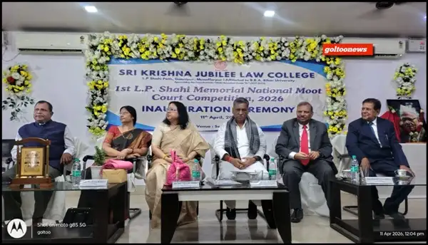 title SKJ Law College SKJ Law College Muzaffarpur में राष्ट्रीय मूट कोर्ट प्रतियोगिता