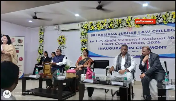 title SKJ Law College SKJ Law College Muzaffarpur में राष्ट्रीय मूट कोर्ट प्रतियोगिता