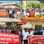 Bihar University के कॉलेजों में दूसरे दिन भी गूंजी थालियां