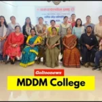 MDDM College Annual Sports