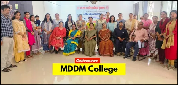 MDDM College Annual Sports