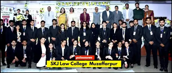 title SKJ Law College SKJ Law College राष्ट्रीय मूट कोर्ट प्रतियोगिता का भव्य समापन