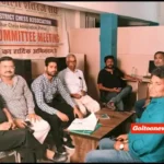 Muzaffarpur Chess Association