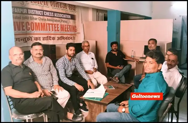 Muzaffarpur Chess Association