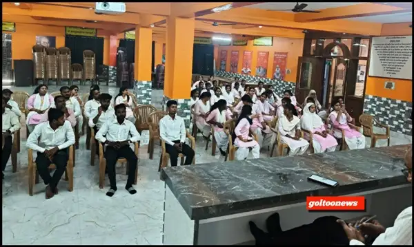 Bharti Shikshak Prashikshan Mahavidyalay
