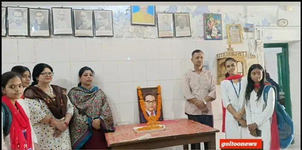 MDDM College में Dr. Ambedkar Jayanti