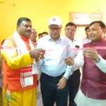 Bharti Shikshan Prashikshan Mahavidyalay