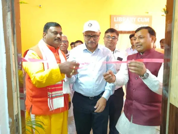 Bharti Shikshan Prashikshan Mahavidyalay