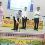 RDS College में ‘Industry 4.0’ पर कार्यशाला