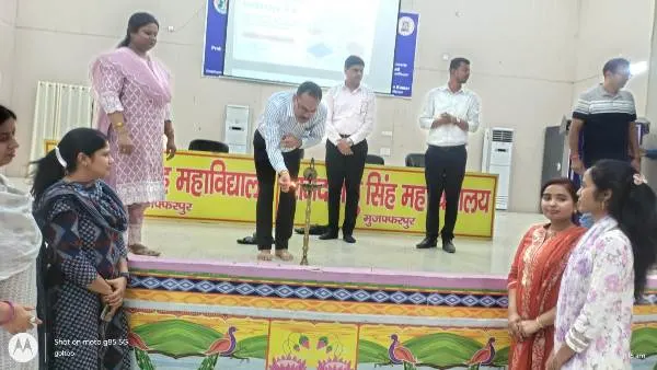 RDS College में ‘Industry 4.0’ पर कार्यशाला