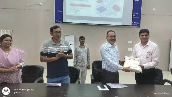 title RDS College RDS College