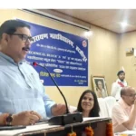 RN College Hajipur में कुलपति प्रो. दिनेश चंद्र राय