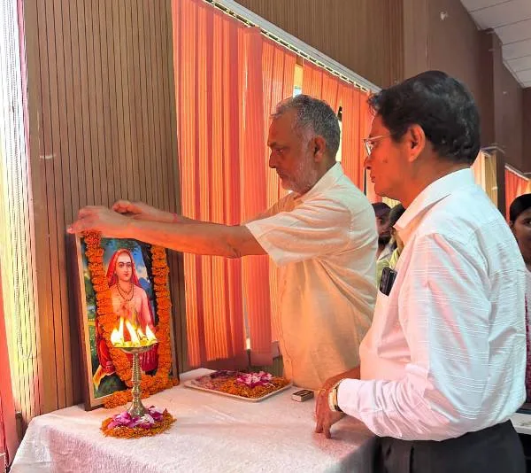 LS College में आदि शंकराचार्य जयंती पूर्व संध्या पर संगोष्ठी