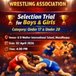 Muzaffarpur Wrestling टीम का चयन ट्रायल