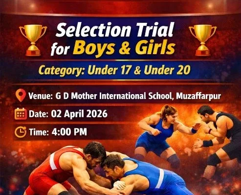 Muzaffarpur Wrestling टीम का चयन ट्रायल