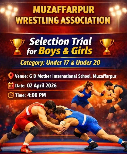 Muzaffarpur Wrestling टीम का चयन ट्रायल