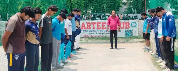 Muzaffarpur क्रिकेट को बड़ा झटका: ‘बमबम भईया’ का निधन