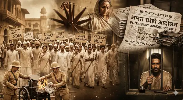 हिंदी पत्रकारिता