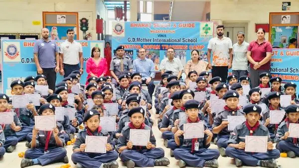GD Mother International School