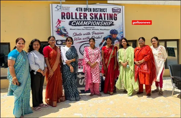 Mother's Day के उत्साह के बीच 4th ओपन डिस्ट्रिक्ट रोलर स्केटिंग चैंपियनशिप 