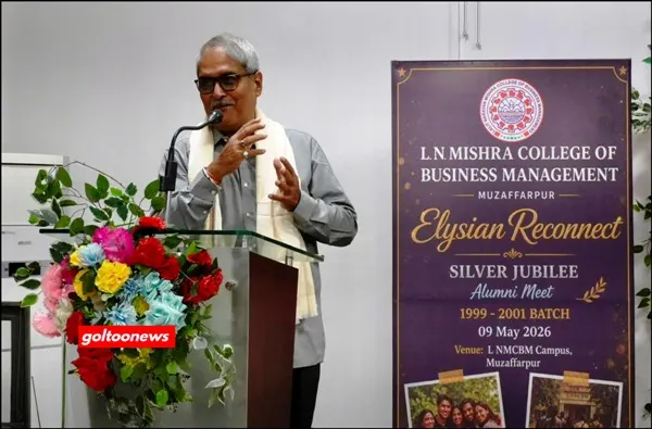 LN Mishra College of Business Management