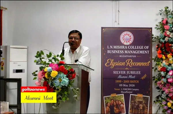 LN Mishra College of Business Management