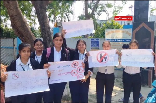 SKJ Law College Muzaffarpur में NSS द्वारा नशा मुक्ति अभियान