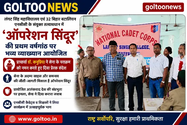 featured