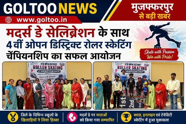 featured