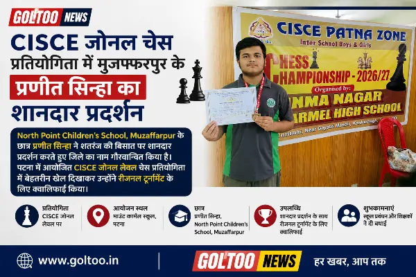 featured