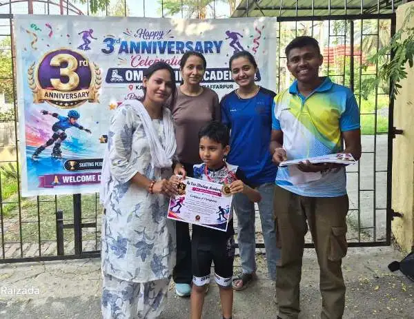 Muzaffarpur में Om Skating Academy का तीसरा स्थापना दिवस मनाया गया, स्केटिंग प्रतियोगिता में बच्चों ने बिखेरा हुनर