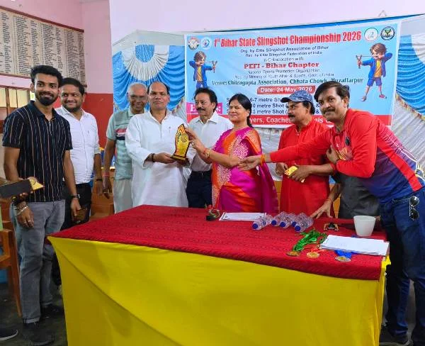 title Muzaffarpur Muzaffarpur में पहली बिहार राज्य स्तरीय स्लिंगशॉट चैंपियनशिप संपन्न, खिलाड़ियों ने दिखाया निशानेबाजी का दम