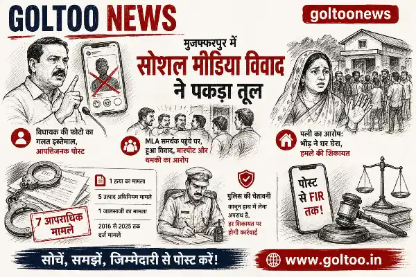 featured