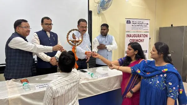 आरडीएस कॉलेज