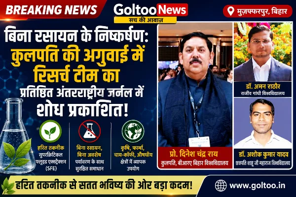 featured