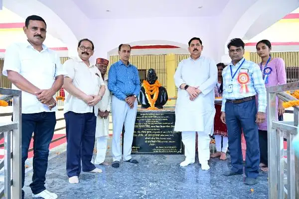 Ram Prasad Singh College, Chakeyaj