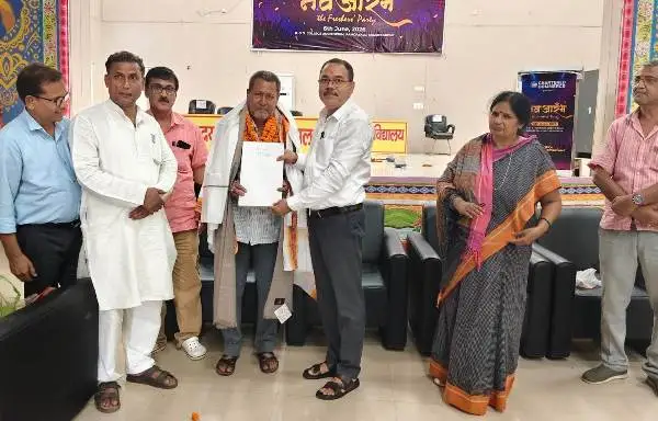 RDS College में विदाई 