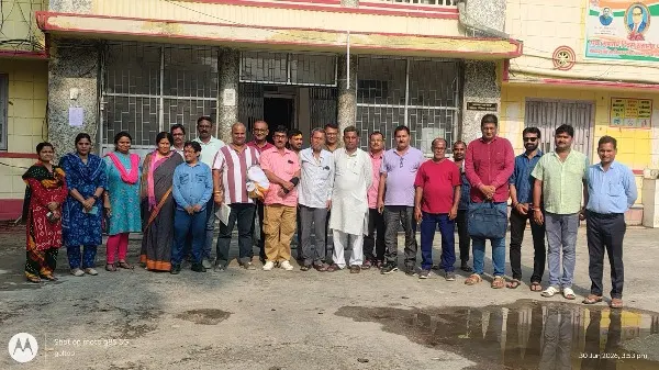 RDS College में विदाई 
