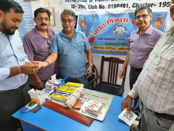 title Muzaffarpur Muzaffarpur में भारत विकास परिषद् की पहल