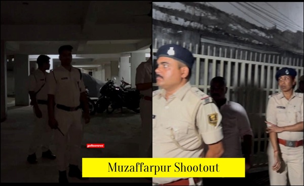 Muzaffarpur में कुख्यात शूटर गोविंदा शर्मा की हत्या: गैंगवार, बदले की आग और कानून-व्यवस्था पर उठे बड़े सवाल