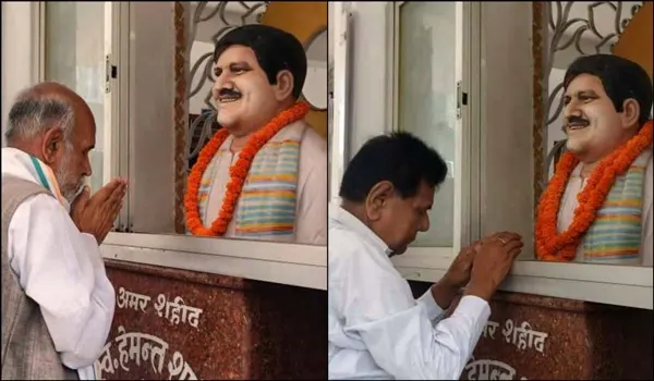 SKJ Law College में हेमंत शाही की 72वीं जयंती पर श्रद्धांजलि